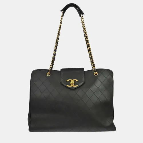 Chanel Bicolore Supermodel XL Black Lambskin Shoulder Bag