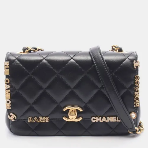 Chanel Paris Monaco Mini Matelasse Black Lambskin Leather Shoulder Bag